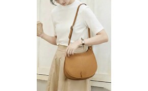 Stella Leather Cross-body Bag