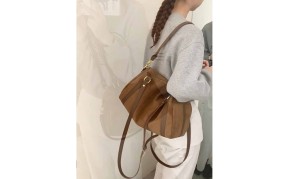 Petra Suede Leather Handbag